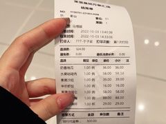 -茉里粤菜(皇姑万象汇店)