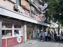 -新华传媒教材书店(中山南二路)