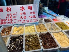 -大学城夜市大排档(凤栖路店)