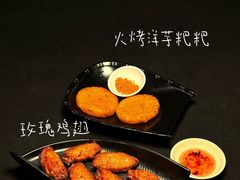 -万达广场(南宁青秀店)