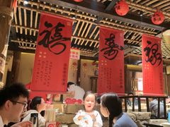 -串盟烧烤大排档·长沙美食地标(星沙店)