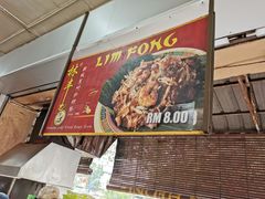 -南香茶餐室