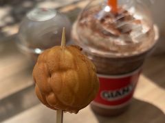 -莫朗核桃饼(虹泉路店)