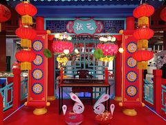 -夫子庙小吃广场(东牌楼店)