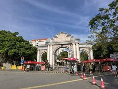 -厦门大学(思明校区)