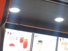 -CoCo都可(八达商城店)