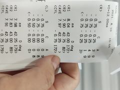 -东北大学附属辽宁爱尔眼科医院