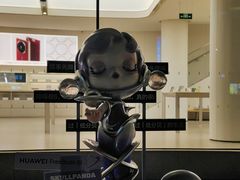 -探鱼·鲜青椒爽麻烤鱼(天一广场店)