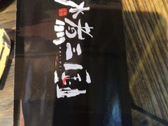 -水煮三国·川鲁江湖菜(香山店)