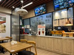 -新尚虾仁馄饨(青岛北站店)