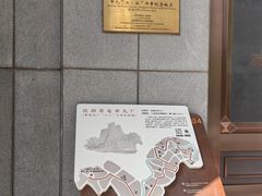 -上海纺织博物馆