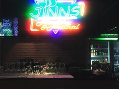 -JINNS锦时 steak&pizza(浸信会礼拜堂旧址店)