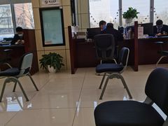 -中国光大银行(北京石景山支行)