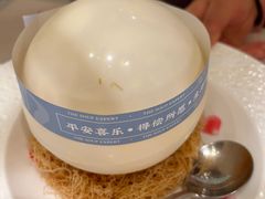 -尚一汤·粤菜海鲜(环球港店)