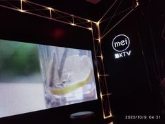 -魅KTV(北京望京万科时代中心店)