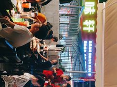 -木屋烧烤(白石洲店)