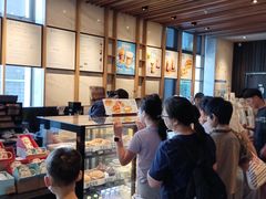-星巴克(汾阳路店)