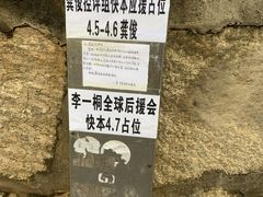 -湖南广电中心大楼
