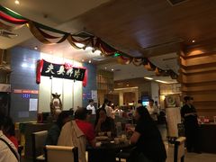 -夫妻肺片·中华老字号·正宗川菜(春熙路店)