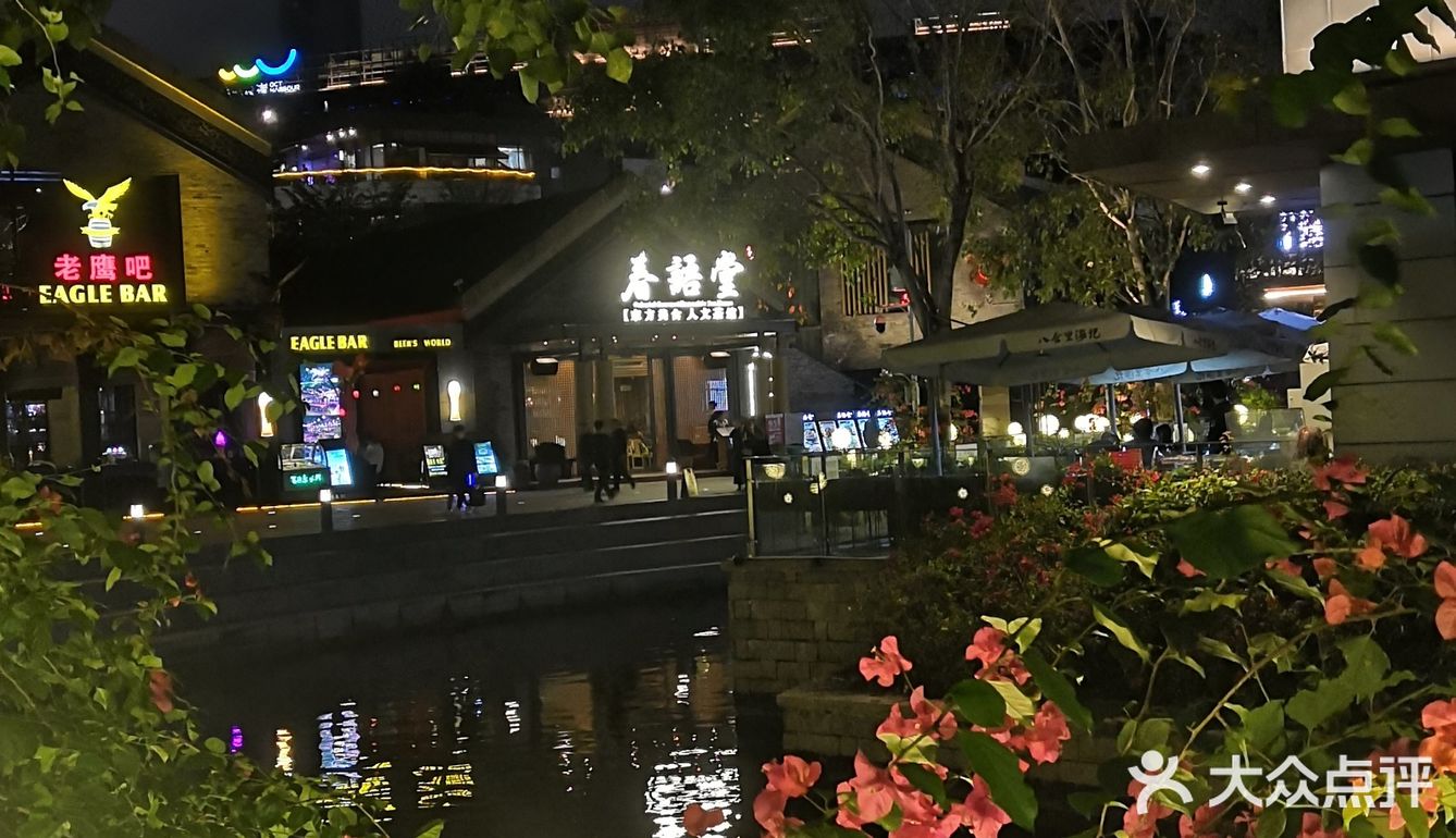 深圳欢乐海岸|海岸步行街攻略