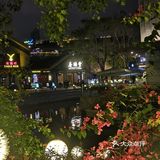 深圳欢乐海岸|海岸步行街攻略