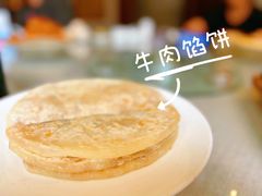 -斯琴阿妈蒙古餐厅(新城店)