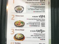 菜单-神仙雪浓汤(明洞店)