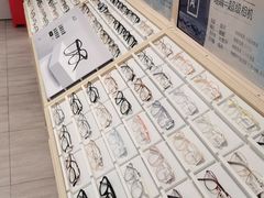 -AOJO眼镜(南翔印象城MEGA店)