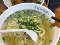 -萍姨抻面馆·鸡架冒菜(清湖店)