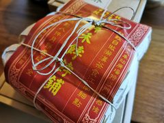 一字酥-祥禾饽饽铺·中式糕点(天津河西万科广场店)