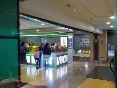 -漫果工坊(西单大悦城店)