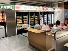 -西贝(上海中心店)