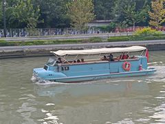 -苏州河梦清园环保主题公园