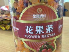 花果茶-金凤成祥(小西天店)