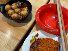 -冒椒火辣(太古里店)