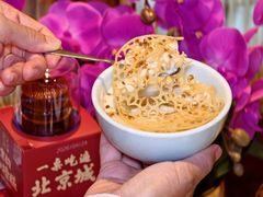 -小吊梨汤·北京菜·烤鸭(王府井银泰in88店)