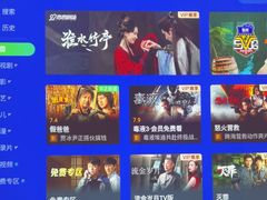 -唐宫足道·SPA·影院会馆(木渎店)