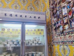 -桥门程记(兰州南关夜市店)