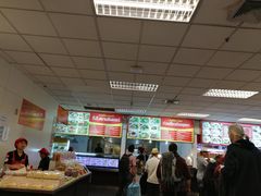 -Magic Food Point(Airport Street food)