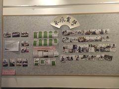 -秦汉胡同国学书法围棋国画书院(国泰分馆)