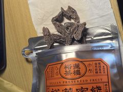 -裕莲茶楼(南京江北虹悦城店)