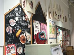 -小豆海棠(嘉兴路店)