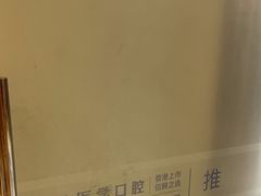 -珠海九龙医院口腔