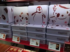 -奇华饼家(香港国际机场T1店)