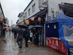 -荣阳楼(山塘街店)