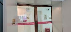 -诗安嘉康月子中心(未来方舟店)
