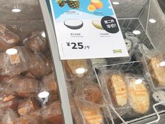 -宜家·瑞典风味餐厅(北京西红门店)