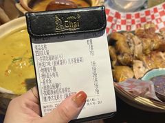 -泰妃殿(武汉首店)