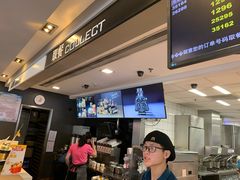 -麦当劳(佛山流行前线店)