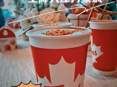 -Tims天好咖啡(河西万象城店)